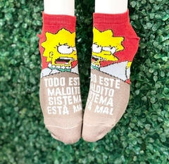 Soquetes Lisa - Sistema - Tienda Regalona