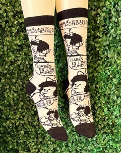 Medias Mafalda - Historieta - Tienda Regalona