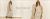Imagem do banner rotativo 4