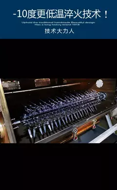 Imagem do Tesoura de cabelo TITAN tesoura de barbeiro tesoura de corte profissional 7 pole
