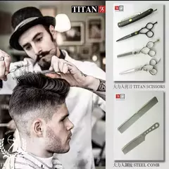 Tesoura de cabelo TITAN tesoura de barbeiro tesoura de corte profissional 7 pole - loja online