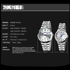 Relogio fem SKMEI OCEAN - loja online