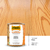 Barniz Marino 0,5 Litro - comprar online