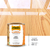 Laca Marina 0,5 Litro - comprar online
