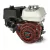 Motor Estacionario Honda GX 120RT-KRDP - 4HP - Eje Recto