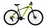Bicicleta Venzo Primal Xc en internet