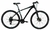 Bicicleta Venzo Primal Shadow - comprar online