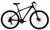 Bicicleta Venzo Skyline Evo 2.1 - comprar online