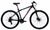 Bicicleta Venzo Skyline Evo 2.1 - Belvi