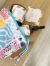 REGALO IDEAL - comprar online
