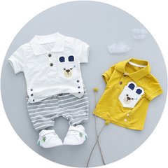 Conjunto João Guilherme