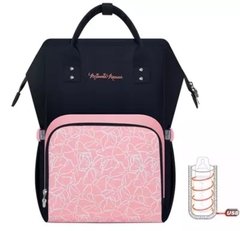 Bolsa Maternidade Disney - Pompom Kids