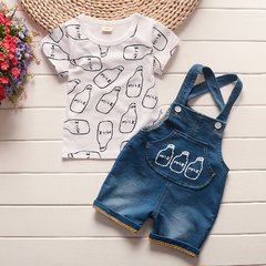 Conjunto Milk