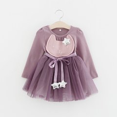 Vestido Cat
