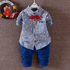 Conjunto João Ricardo