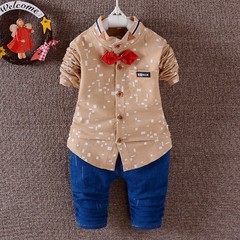 Conjunto João Ricardo - comprar online