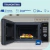 Microondas Tramontina Glass Cook 20 litros MCD - tienda online