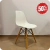 Silla Eames