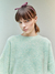 SWEATER NORTH - comprar online