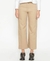 PANTALON NATI - comprar online