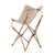 NATUREHIKE SILLA PLEGABLE KHAKI MW01 - comprar online