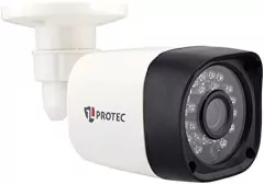 CÂMERA DE SEGURANÇA FUUL HD 1080P 2.8 4 IN 1 BULLET JL1020 JL PROTEC