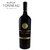 Gerome Marteau Malbec Reserva