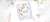 Imagem do banner rotativo 4