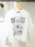 Remera Tarot - comprar online