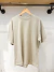 Remera Oversize Basic Beige - comprar online