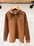 Polar Roma Brown - comprar online