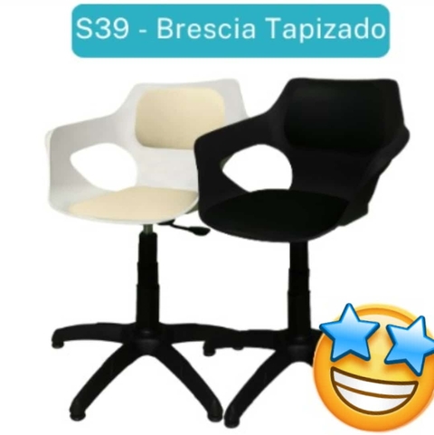 SILLON BRESCIA