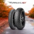 Pneu Pirelli Angel™ GT 160/60-17
