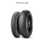 Pneu Pirelli Angel™ GT 160/60-17 - comprar online