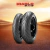 Pneu Pirelli DIABLO™ Rosso III 160/60-17