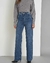 Calça wide leg escura na internet