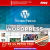 CURSO DE WORDPRESS NA PRÁTICA - comprar online