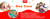 Imagem do banner rotativo 12