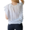 Camisola de bambula importada, blanca, talle unico, amplia (a080916) - Namaste Argentina