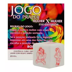 Dado Do Prazer Lésbico Simples Diversão Ao Cubo