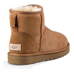 UGG Classic Mini II - comprar online