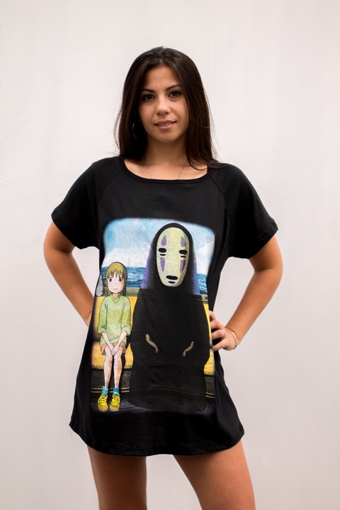 Remerón Chihiro