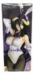 Figures Albedo Bunny Overlord Bicute Bunnies Furyu - Overlord na internet