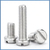 Aço inoxidável Big Wider Flat Washer, Junta lisa, tamanho grande, Oversize, M2 - comprar online