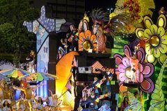 Imagen de Entradas Carnaval