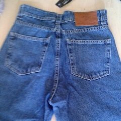 Pantalón jean mujer elastizado, marca RIMMEL, roturas, corte chupin, bolsillos delanteros y traseros, azul (copia) (copia) (copia) (copia) - MARÍA VICTORIA - Ropa y accesorios - Tienda Online