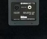 Baffle Yamaha BR 15 Parlante ( precio por el par ) en internet