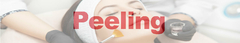 Banner de la categoría Peeling