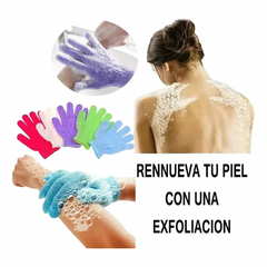 Pack x3 Guantes Exfoliantes Manopla de Baño Cuidado Personal en internet