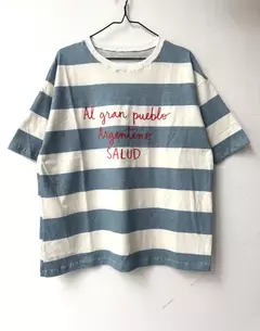 Remeron Letras rojas - comprar online